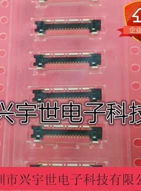 DF38A-30S-0.3V 30pin 0.3mm间距 HRS广濑原装进口连接器 接插件