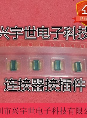 AXK814145 原装进口松下连接器 14P 0.4间距 板对板母座现货热卖