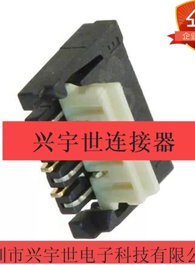 AYF330835 全新原装进口松下品牌连接器 8pin双排接插件0.3mm