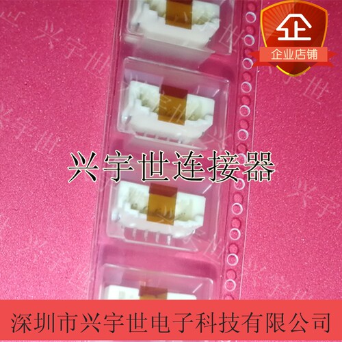 BM05B-PASS-TFT BM05B-PASS-TF 全新原装JST日压电子连接器5pin - 封面