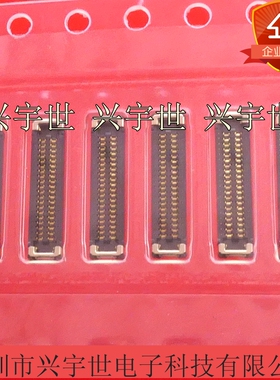 BBR46-40KBV73 BRR46-40KBV73 板对板40pin连接器BBR46-40K原装