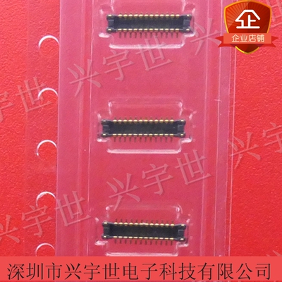 BM040-I24B-C08-A 0.4mm24pin板对板连接器0.8mm高原装现货内联