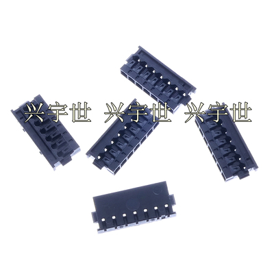 78172-5007 781725007 0781725007 7pin1.2mm胶壳连接器现货供应
