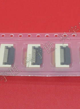 101049-201550 全新原装翻盖连接器15pin0.5mm间距
