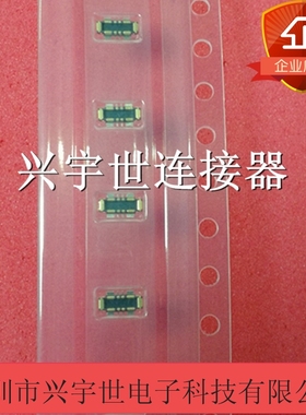 505476-0810 5054760810  全新原装molex莫仕通讯连接器8pin-0.4