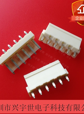 YW396-06V 3.96mm6pin全新原装针座 然湖连接器现货