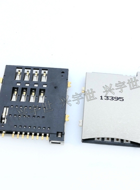 47603-0001 476030001 0476030001 MOLEX原装连接器 接插件 卡座