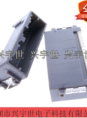 348978241 34897-8241 2.0mm间距24pin双排PCB插座连接器现货MXJ