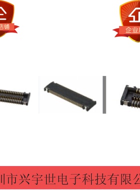 501591-2411 5015912411 0.4mm间距 24PIN母座原装正品接插件