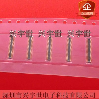 504622-5010 原装进口molex连接器50P板对板内联0.4mmBTB现货供应