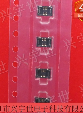 503548-0610 5035480610 0.4mm间距6pin板对板母座连接器原装现货