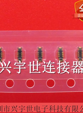 BM28N0.6-6DP/2-0.35V(51) BM28N0.6-6DP2-0.35V 全新原装连接器