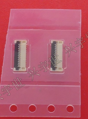 502078-2110 0.25mm间距1mm高 21位 5020782110全新原装进口现货