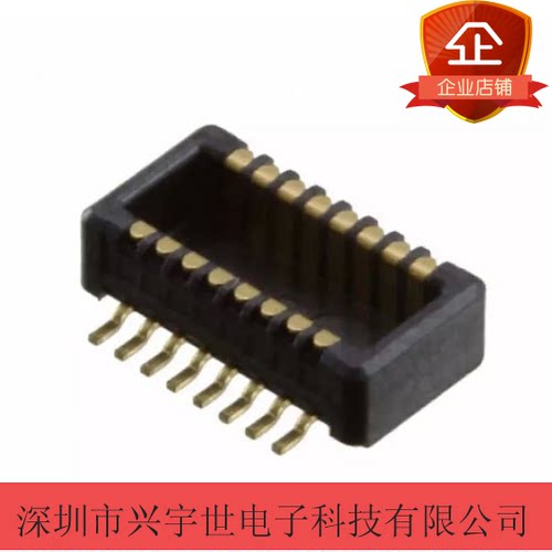 500334-0160 5003340160 molex手机板对板通讯内联座 连接器