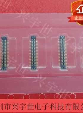 AXT436124 36pin 0.4mm间距板对板公座 手机连接器 原装现货热卖