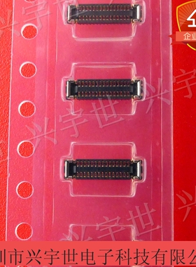 505270-3012 5052703012 全新原装molex品牌连接器30p板对板母座