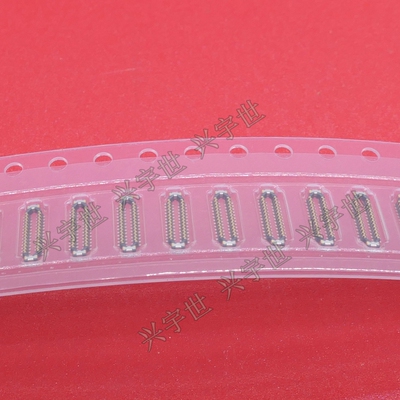 2033900521 板对板公座连接器52pin0.175mm间距内联现货