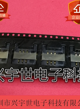 47308-0001  473080001  molex莫仕全新原装连接器 卡座