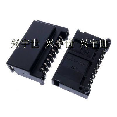 1-1743284-2 2.54mm间距8pin全新原装连接器插座现货