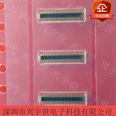505070-4210 5050704210 505070-42 原装进口板对板公座内联42pin