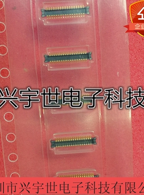 AXQ2341GW1 AXQ234 0.4mm34pin公座连接器 通讯内联座