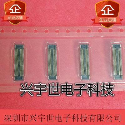 MOLEX连接器501591-5011 0.4mm间距 50PIN母座原装进口正品接插件