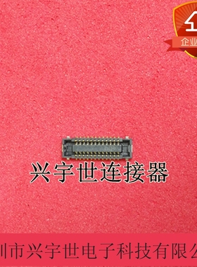 AXE524124 AXE524127 24PIN 0.4MM间距 Panasonic连接器原装正品