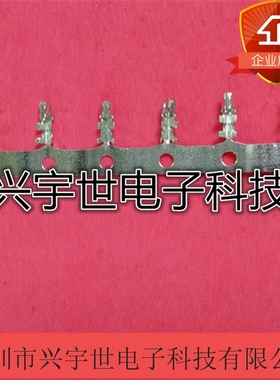 560085-0101 5600850101 全新原装molex品牌连接器端子