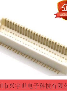 DF12E(3.0)-50DP-0.5V(81)公座50位SIM300C等模块上用EM310,MG323