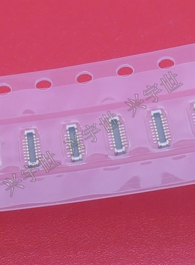 ECT818016601 板对板公座连接器内联16pin全新优势供应