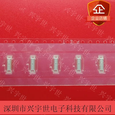 AXK6F22347YG AXK6F22 原装连接器BTB-22PIN0.4间距板对板