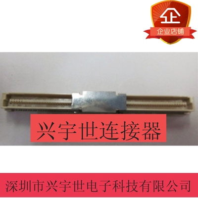 5177984-5 全新原装TYCO连接器 板对板100pin0.8mm间距接插件