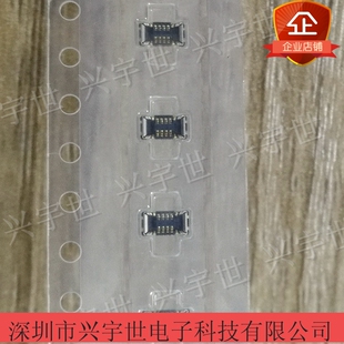 505066-0820 5050660820 原装板对板内联0.35mm8pin母座连接器