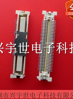 52885-0774 0528850774 70pin0.635mm间距板对板连接器MOLEX