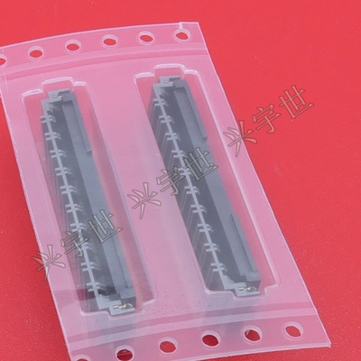 FH48-50S-0.5SV 立式连接器50pin0.5mmFPC接插件现货原装供应