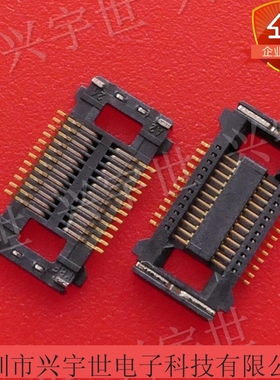24R-JAVK-GSAN-1-TF 0.4mm24pin板对板母座连接器 全新原装现货