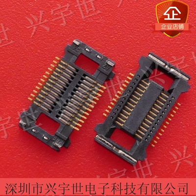 24R-JAVK-GSAN-1-TF 0.4mm24pin板对板母座连接器 全新原装现货