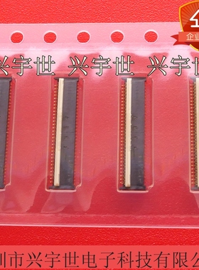 FR02C061JA1-R5000 全新原装进口61pin连接器接插件现货0.2pitch