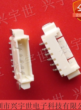 53261-0671 532610671 原装进口molex连接器针座6pin1.25mm卧贴