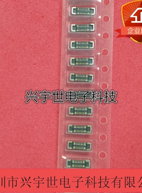 AA37D-S010VA1-R15000 AA37D-S010VA1 原装连接器内联10pin母座