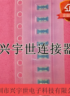 AXF463500 AXF4635 全新原装Panasonic松下连接器 电池内联座