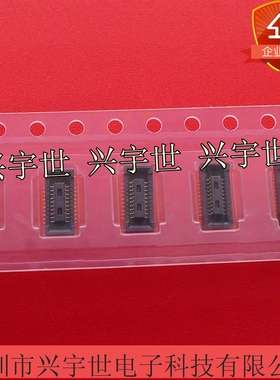 DF40B(2.0)-20DS-0.4V 板对板连接器母座20pin0.4mm间距2.0合高