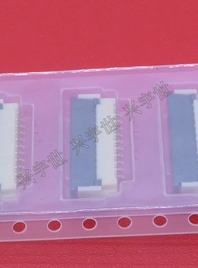 FH12-10S-1SH FH12-10S-1SH(55)  原装进口HRS连接器1.0mmFPC翻盖