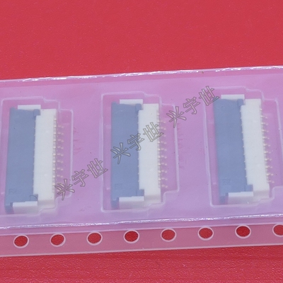 FH12-10S-1SH FH12-10S-1SH(55)  原装进口HRS连接器1.0mmFPC翻盖