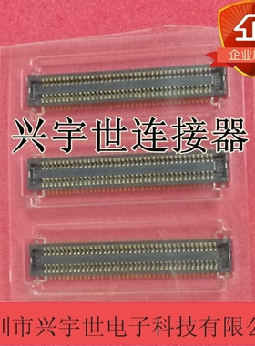 AXT580124 AXT580 80pin 0.4mm间距松下原装手机内联连接器