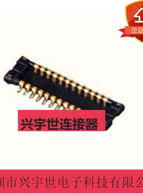AXE436124 36PIN 0.4MM间距公座panasonic连接器原装进口正品现货