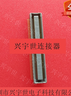 54477-0808  0544770808  molex全新原装进口莫仕连接器80p板对板