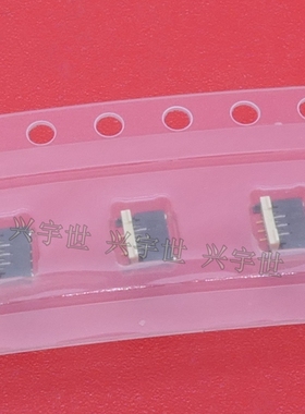 AYF350725 AYF350725MT1 后翻7P 0.3mm间距反插 原装连接器现货