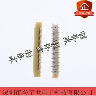 莫莱克斯连接器32pin0.5mm间距立贴FPC 原装 525593272 3272 52559