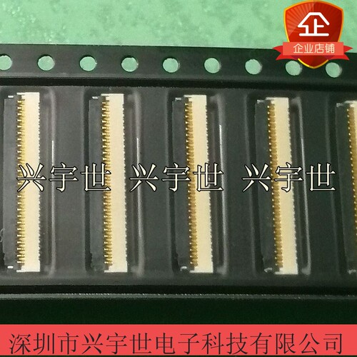 BL125-51RL-TAGF BL125-51RL 全新原装日慎SCG品牌连接器51pinFPC